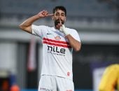 عدى الدباغ لاعب الزمالك