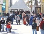 معرض القاهرة الدولى للكتاب