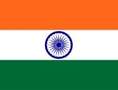 الهند