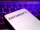 أنثروبيك - أرشيفية