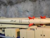 صواريخ ايرانية