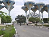 جامعة قناة السويس