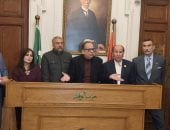 جانب من المؤتمر الصحفى للجنة المشرفة على انتخابات حزب الوفد