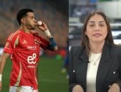 تليفزيون اليوم السابع يستعرض تفاصيل أزمة إمام عاشور فى الأهلى