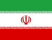 إيران