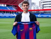 حمزة عبد الكريم نجم برشلونة أتلتيك