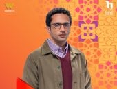 مسلسل عرض وطلب