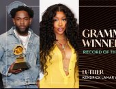كندريك لامار وSZA يفوزان بجائزة جرامي