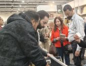 المركز القومي للترجمة 