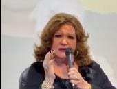 الفنانة ميمى جمال 