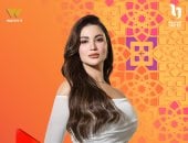 هدى الأتربي 