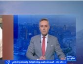 مداخلة الدكتور خالد جاد