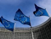 الاتحاد الأوروبي