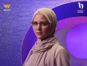 مسلسل أب ولكن