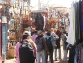 حركة السياحة