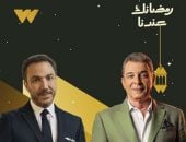 مسلسل فرصة أخيرة