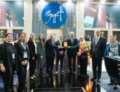 وزير السياحة 