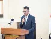  الدكتور أحمد يحيى مجلي رئيس قطاع الإعلام الداخلي بالهيئة العامة للأستعلامات