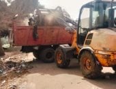 رفع المخلفات 