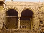 بيت زينب خاتون