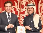 معرض الكتاب