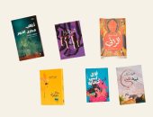 القائمة القصيرة للبوكر