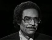  مرسى جميل عزيز