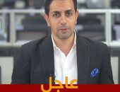 تغطية تليفزيون اليوم السابع 