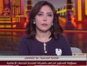 علا الشافعي تكشف ملامح دراما المتحدة في رمضان: رسائل وطنية وقضايا مجتمعية