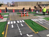 مدينة المرور للطفل