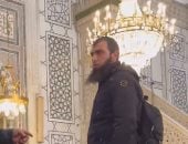 المواطن التركي