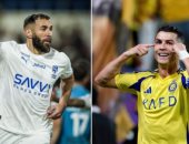 رونالدو وبنزيما