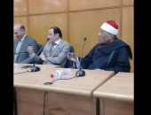 الشيخ عبدالفتاح الطاروطي 