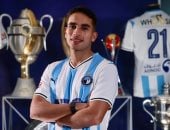 محمد حمدى لاعب بيراميدز