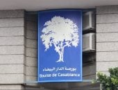 بورصة الدار البيضاء