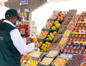 الأسواق السعودية