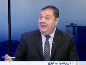 الدكتور كريم السيد عبد الرازق