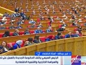 مداخلة الدكتور فرج عبد الله