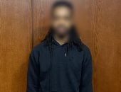 ضبط متهم بقصر النيل - أرشيفية 