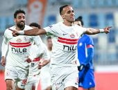 ناصر منسي مهاجم الزمالك