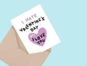 3 أبراج تكره عيد الحب ومش بتشترى هدايا فيه