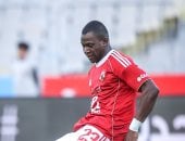 أليو ديانج لاعب الأهلي 