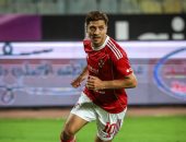 محمد شريف