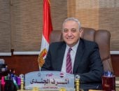 محافظ الغربية اللواء أشرف الجندى