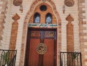 مسجد أبو بكر الصديق قرية الرزيقات بحري بإدارة أوقاف أرمنت