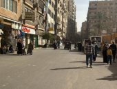 سوق الجمعة العشوائي بشارع الدكتور لاشين