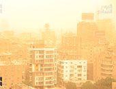 رياح مثيرة للأتربة