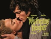 مرتفعات وذرينغ