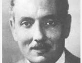 الطبيب محمد عبد الوهاب 