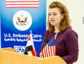 الملحقة الثقافية بالسفارة الأمريكية ماري كاثرين ريم